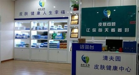 和兴生物加盟企业管理之道 科学运营与共赢发展