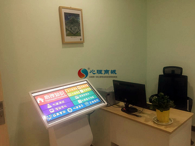 漯河市公安局民警健康生活馆心理咨询中心建设案例分享 企业管理的启示