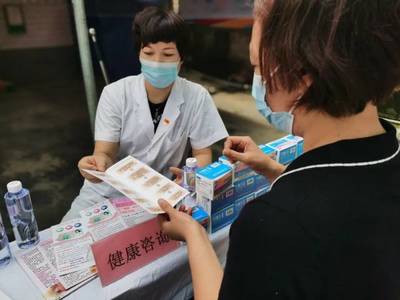 关爱地贫儿，共筑健康未来 企业管理在出生缺陷防控中的社会责任与实践