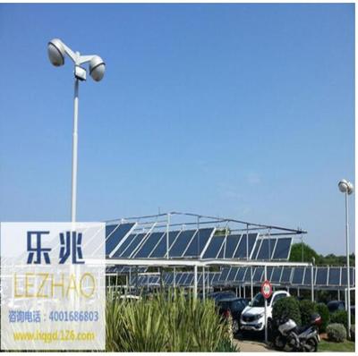 浙江环球电控携手乐兆光伏，以科技之光点亮健康生活新篇章