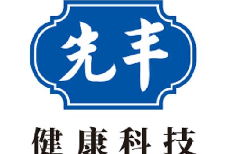 医疗科技领内的技术开发与健康咨询服务 创新路径与行业前景