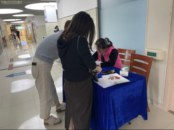 苏州漕湖 关爱女性，巾帼暖心健康咨询志愿服务活动侧记