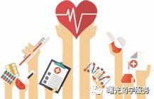 我院将开展合理用药健康咨询活动