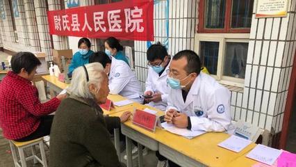 尉氏县 送医下乡显真情 义诊活动暖人心